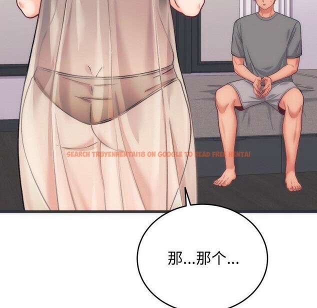 查看漫画少爺的替身 - 第5話 - tymanga.com中的3431765图片