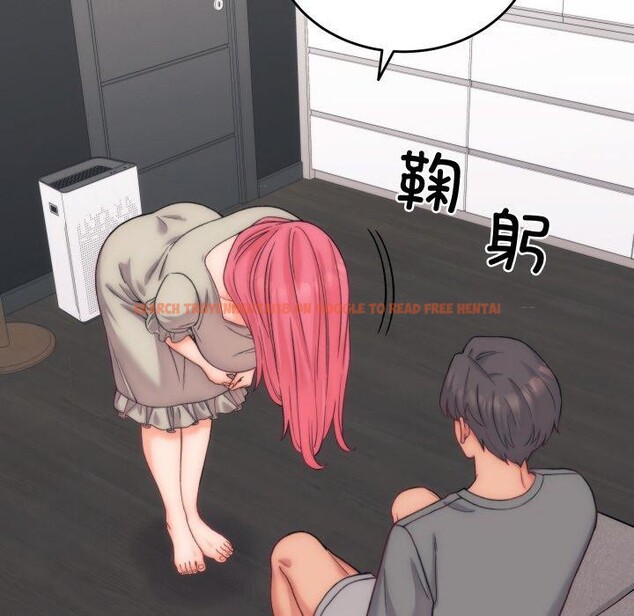 查看漫画少爺的替身 - 第5話 - tymanga.com中的3431767图片