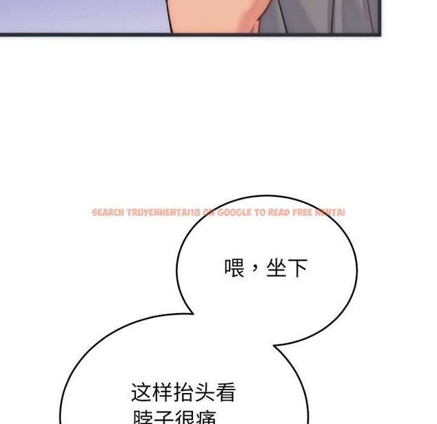 查看漫画少爺的替身 - 第5話 - tymanga.com中的3431776图片