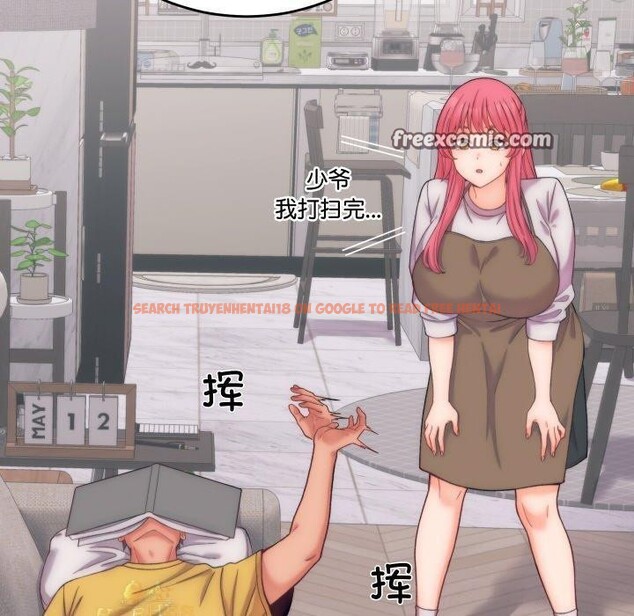 查看漫画少爺的替身 - 第5話 - tymanga.com中的3431788图片