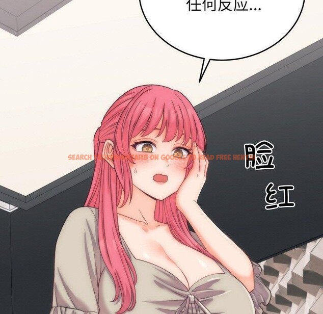 查看漫画少爺的替身 - 第5話 - tymanga.com中的3431798图片