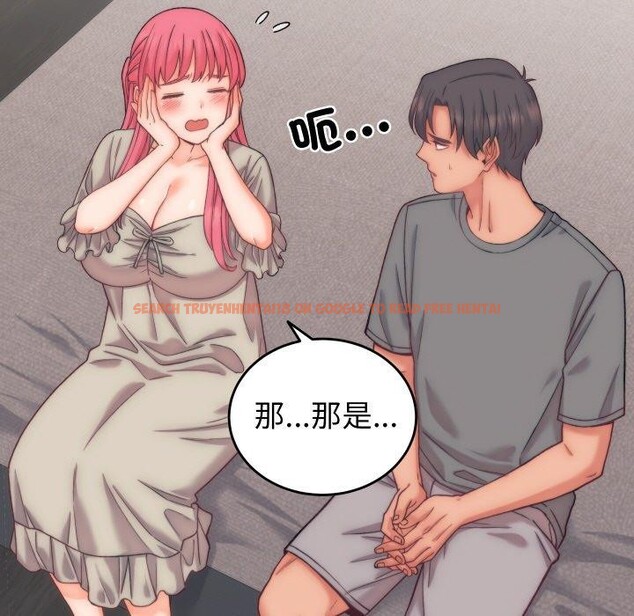 查看漫画少爺的替身 - 第5話 - tymanga.com中的3431804图片