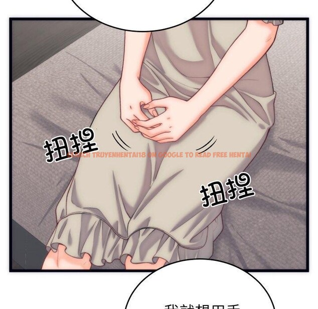查看漫画少爺的替身 - 第5話 - tymanga.com中的3431812图片