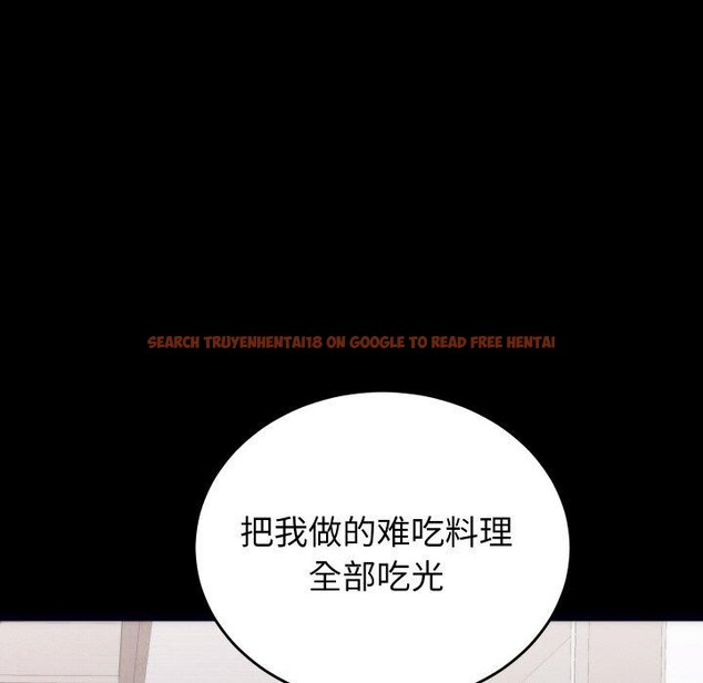 查看漫画少爺的替身 - 第5話 - tymanga.com中的3431822图片