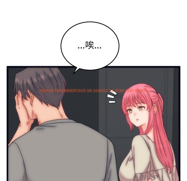 查看漫画少爺的替身 - 第5話 - tymanga.com中的3431835图片