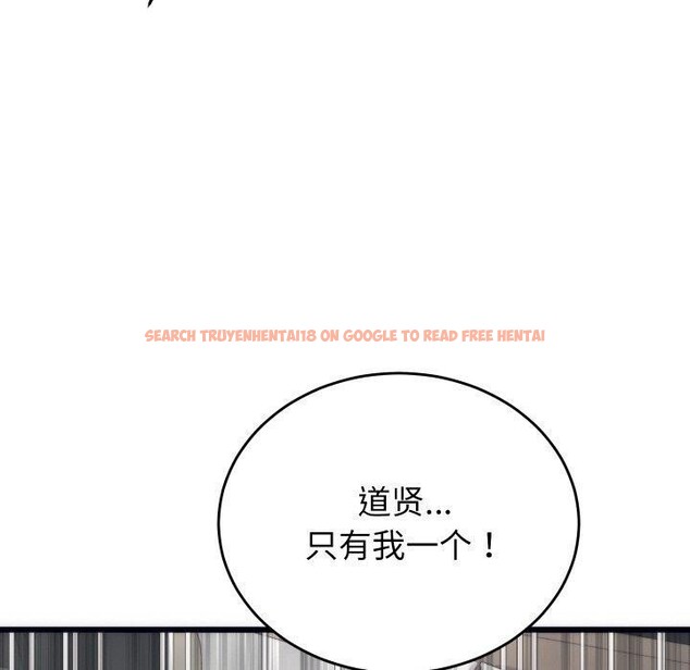 查看漫画少爺的替身 - 第5話 - tymanga.com中的3431838图片