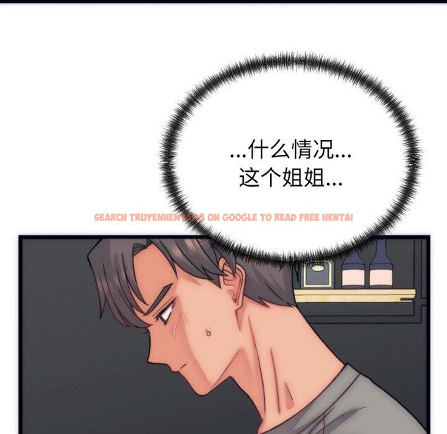 查看漫画少爺的替身 - 第5話 - tymanga.com中的3431857图片