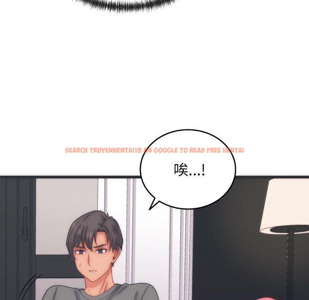 查看漫画少爺的替身 - 第5話 - tymanga.com中的3431861图片