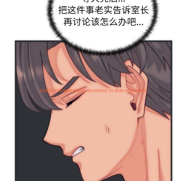查看漫画少爺的替身 - 第5話 - tymanga.com中的3431864图片