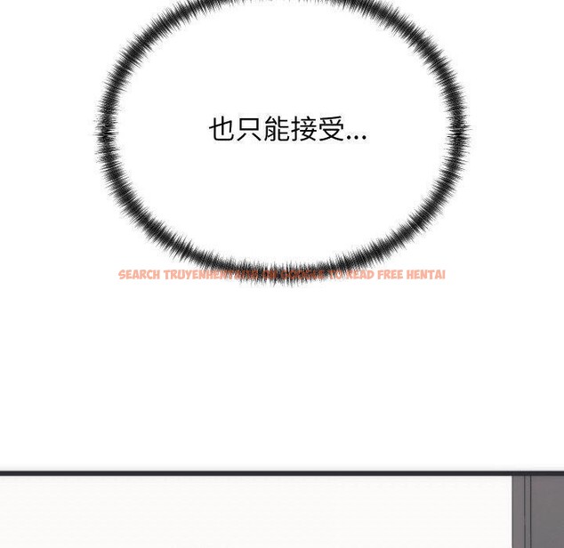查看漫画少爺的替身 - 第5話 - tymanga.com中的3431868图片