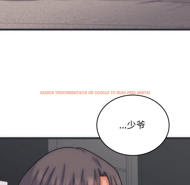 查看漫画少爺的替身 - 第5話 - tymanga.com中的3431874图片