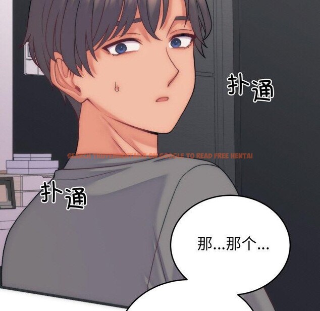 查看漫画少爺的替身 - 第5話 - tymanga.com中的3431875图片