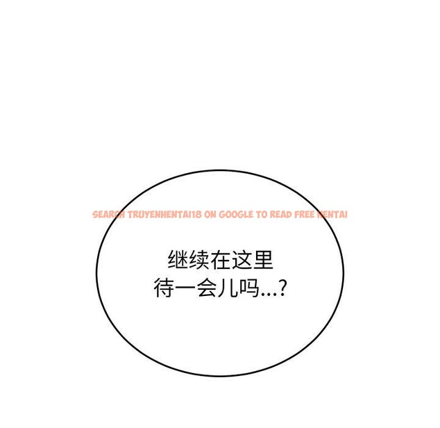 查看漫画少爺的替身 - 第5話 - tymanga.com中的3431879图片