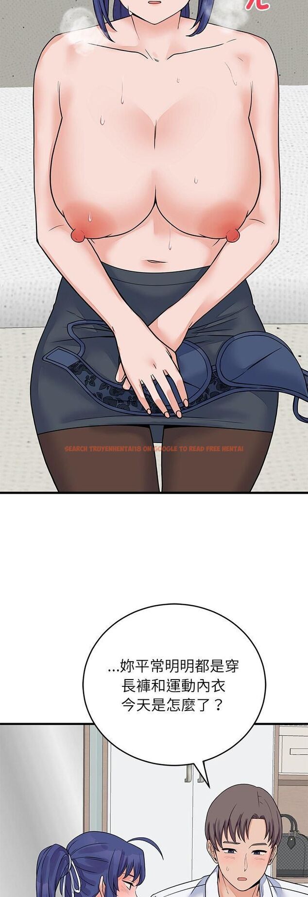 查看漫画少爺的替身 - 第50話 - sayhentaiz.net中的4535970图片 查看漫画少爺的替身 - 第50話 - sayhentaiz.net中的4535970图片