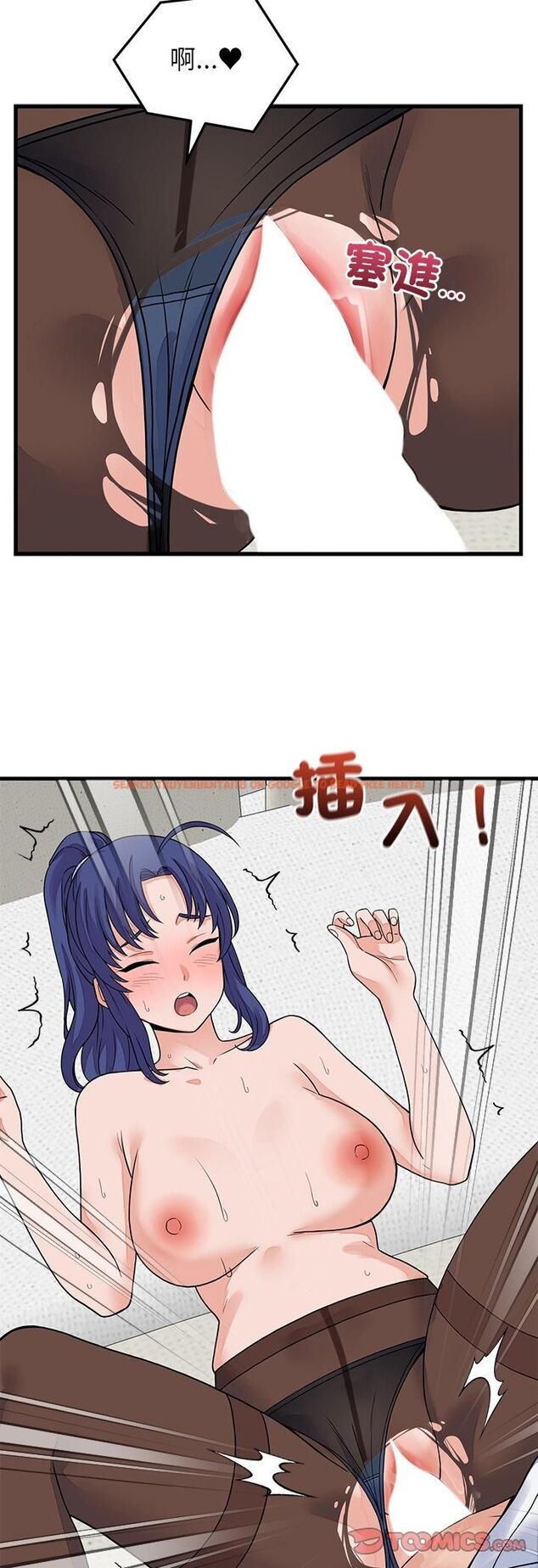 查看漫画少爺的替身 - 第50話 - sayhentaiz.net中的4536004图片 查看漫画少爺的替身 - 第50話 - sayhentaiz.net中的4536004图片