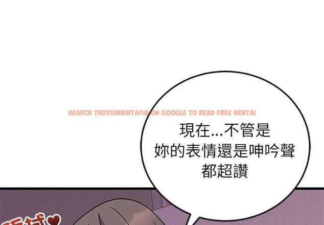 查看漫画少爺的替身 - 第51話 - sayhentaiz.net中的4551260图片 查看漫画少爺的替身 - 第51話 - sayhentaiz.net中的4551260图片