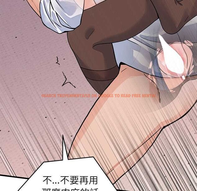 查看漫画少爺的替身 - 第51話 - sayhentaiz.net中的4551262图片 查看漫画少爺的替身 - 第51話 - sayhentaiz.net中的4551262图片