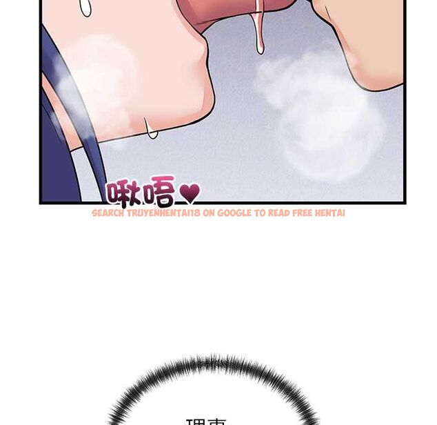 查看漫画少爺的替身 - 第51話 - sayhentaiz.net中的4551266图片 查看漫画少爺的替身 - 第51話 - sayhentaiz.net中的4551266图片