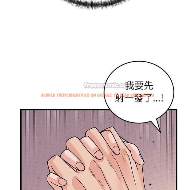 查看漫画少爺的替身 - 第51話 - sayhentaiz.net中的4551271图片 查看漫画少爺的替身 - 第51話 - sayhentaiz.net中的4551271图片