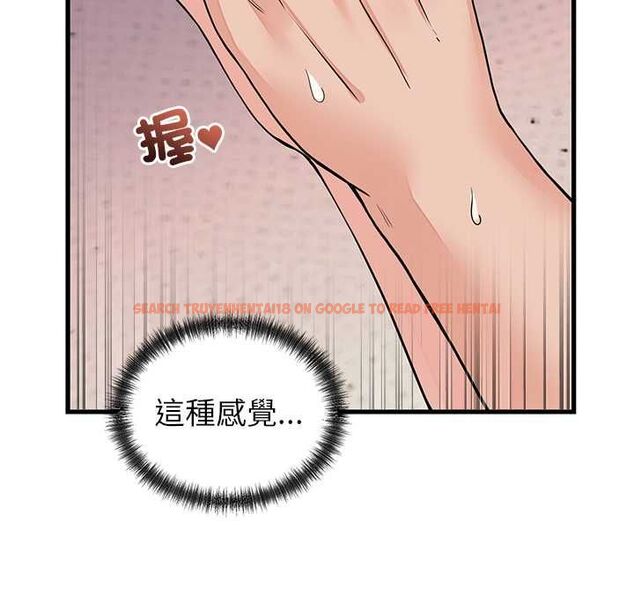 查看漫画少爺的替身 - 第51話 - sayhentaiz.net中的4551272图片 查看漫画少爺的替身 - 第51話 - sayhentaiz.net中的4551272图片