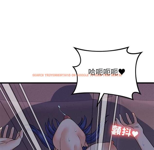 查看漫画少爺的替身 - 第51話 - sayhentaiz.net中的4551273图片 查看漫画少爺的替身 - 第51話 - sayhentaiz.net中的4551273图片
