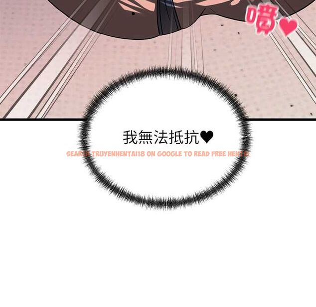 查看漫画少爺的替身 - 第51話 - sayhentaiz.net中的4551275图片 查看漫画少爺的替身 - 第51話 - sayhentaiz.net中的4551275图片