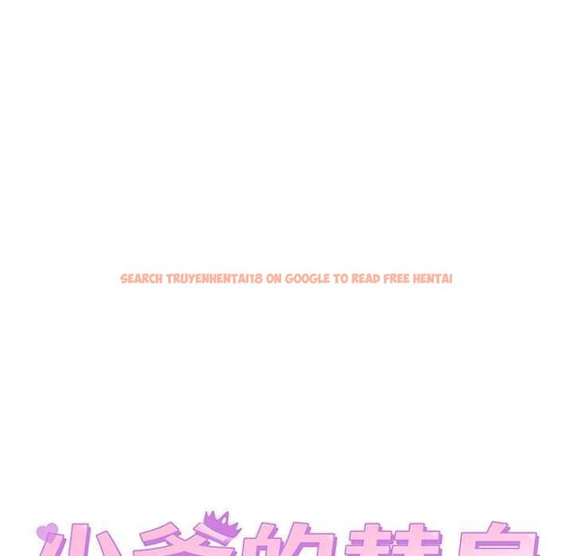 查看漫画少爺的替身 - 第51話 - sayhentaiz.net中的4551282图片 查看漫画少爺的替身 - 第51話 - sayhentaiz.net中的4551282图片