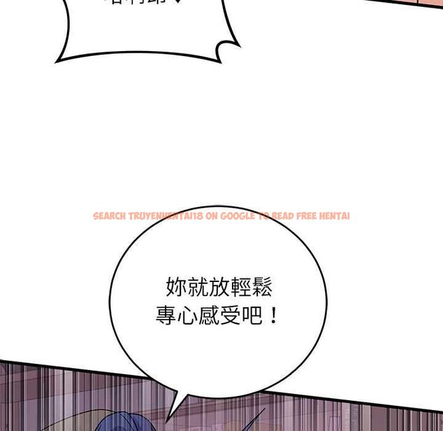 查看漫画少爺的替身 - 第51話 - sayhentaiz.net中的4551291图片 查看漫画少爺的替身 - 第51話 - sayhentaiz.net中的4551291图片