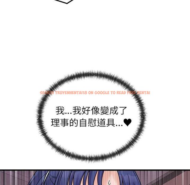 查看漫画少爺的替身 - 第51話 - sayhentaiz.net中的4551294图片 查看漫画少爺的替身 - 第51話 - sayhentaiz.net中的4551294图片