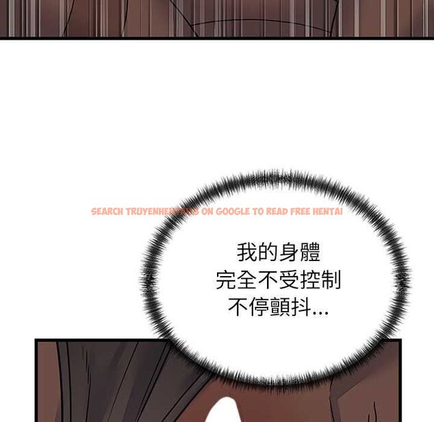 查看漫画少爺的替身 - 第51話 - sayhentaiz.net中的4551296图片 查看漫画少爺的替身 - 第51話 - sayhentaiz.net中的4551296图片