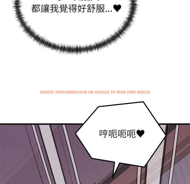 查看漫画少爺的替身 - 第51話 - sayhentaiz.net中的4551298图片 查看漫画少爺的替身 - 第51話 - sayhentaiz.net中的4551298图片