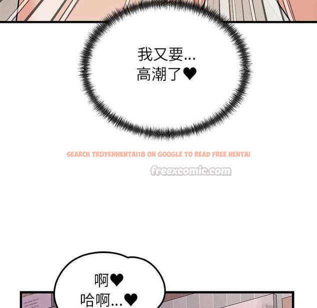 查看漫画少爺的替身 - 第51話 - sayhentaiz.net中的4551301图片 查看漫画少爺的替身 - 第51話 - sayhentaiz.net中的4551301图片