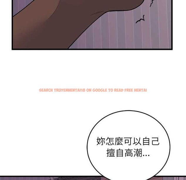 查看漫画少爺的替身 - 第51話 - sayhentaiz.net中的4551303图片 查看漫画少爺的替身 - 第51話 - sayhentaiz.net中的4551303图片