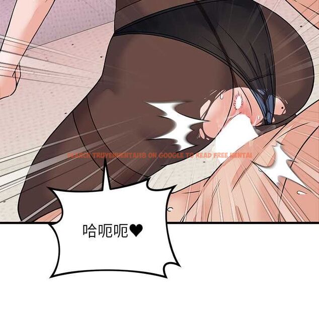 查看漫画少爺的替身 - 第51話 - sayhentaiz.net中的4551319图片 查看漫画少爺的替身 - 第51話 - sayhentaiz.net中的4551319图片