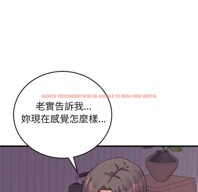查看漫画少爺的替身 - 第51話 - sayhentaiz.net中的4551327图片 查看漫画少爺的替身 - 第51話 - sayhentaiz.net中的4551327图片