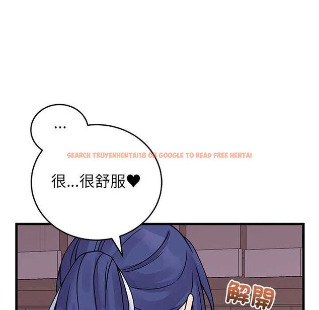 查看漫画少爺的替身 - 第51話 - sayhentaiz.net中的4551330图片 查看漫画少爺的替身 - 第51話 - sayhentaiz.net中的4551330图片
