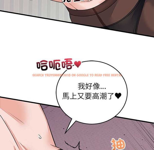 查看漫画少爺的替身 - 第51話 - sayhentaiz.net中的4551334图片 查看漫画少爺的替身 - 第51話 - sayhentaiz.net中的4551334图片