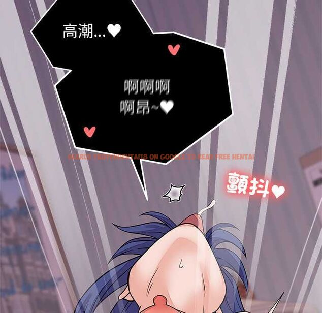 查看漫画少爺的替身 - 第51話 - sayhentaiz.net中的4551342图片 查看漫画少爺的替身 - 第51話 - sayhentaiz.net中的4551342图片
