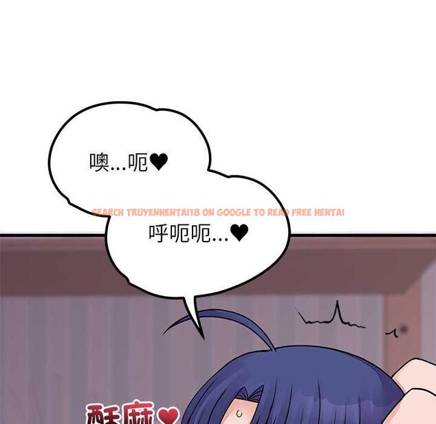 查看漫画少爺的替身 - 第51話 - sayhentaiz.net中的4551345图片 查看漫画少爺的替身 - 第51話 - sayhentaiz.net中的4551345图片