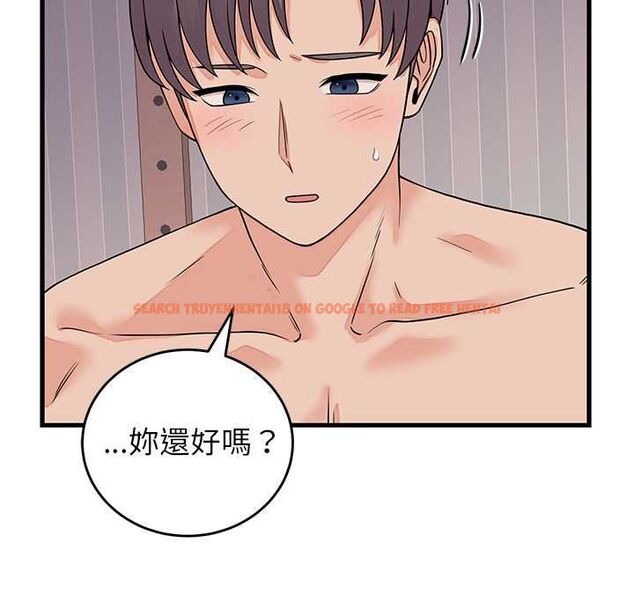 查看漫画少爺的替身 - 第51話 - sayhentaiz.net中的4551354图片 查看漫画少爺的替身 - 第51話 - sayhentaiz.net中的4551354图片
