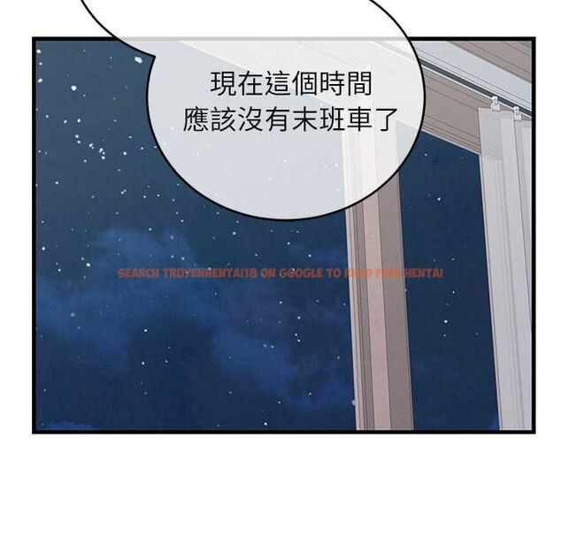 查看漫画少爺的替身 - 第51話 - sayhentaiz.net中的4551365图片 查看漫画少爺的替身 - 第51話 - sayhentaiz.net中的4551365图片