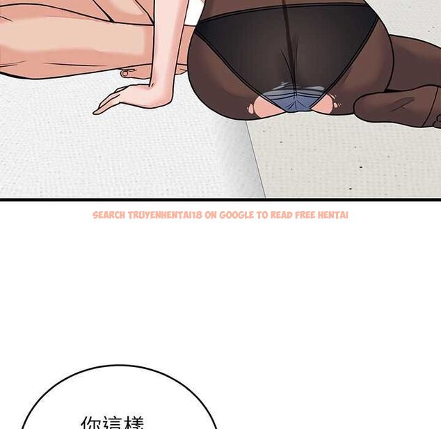 查看漫画少爺的替身 - 第51話 - sayhentaiz.net中的4551368图片 查看漫画少爺的替身 - 第51話 - sayhentaiz.net中的4551368图片