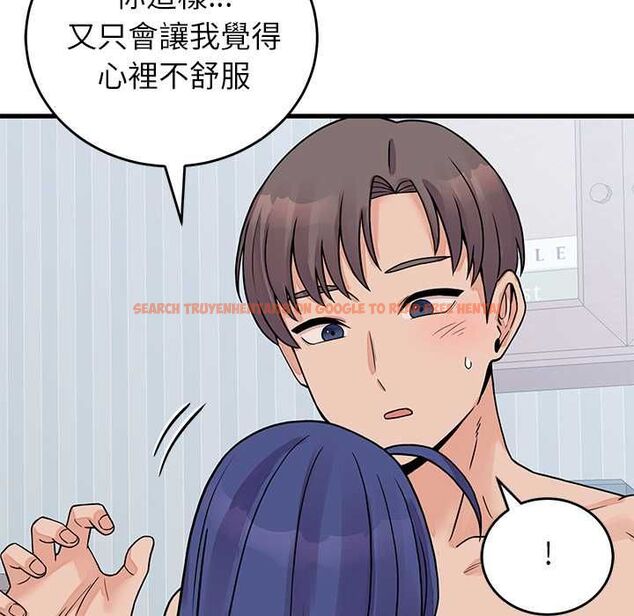 查看漫画少爺的替身 - 第51話 - sayhentaiz.net中的4551369图片 查看漫画少爺的替身 - 第51話 - sayhentaiz.net中的4551369图片