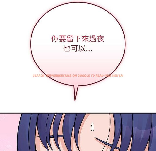 查看漫画少爺的替身 - 第51話 - sayhentaiz.net中的4551373图片 查看漫画少爺的替身 - 第51話 - sayhentaiz.net中的4551373图片