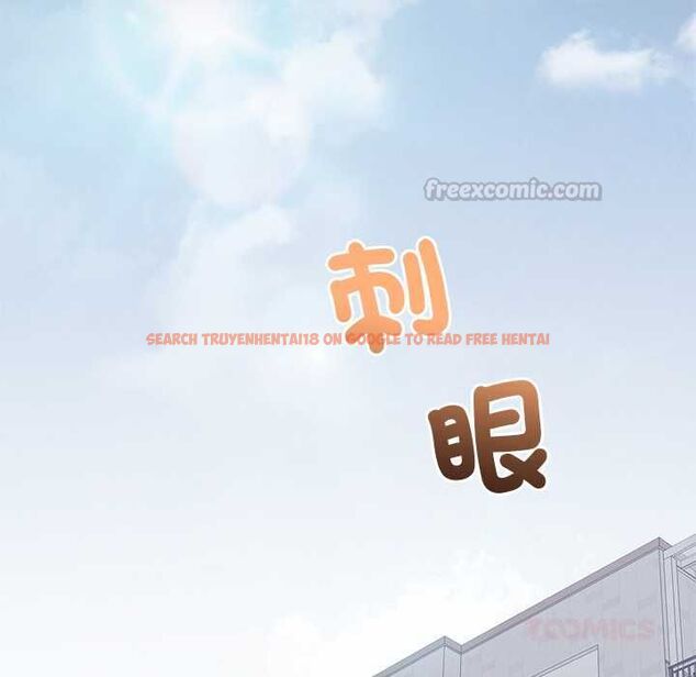 查看漫画少爺的替身 - 第51話 - sayhentaiz.net中的4551376图片 查看漫画少爺的替身 - 第51話 - sayhentaiz.net中的4551376图片