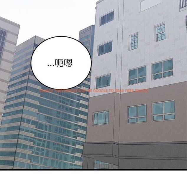 查看漫画少爺的替身 - 第51話 - sayhentaiz.net中的4551377图片 查看漫画少爺的替身 - 第51話 - sayhentaiz.net中的4551377图片