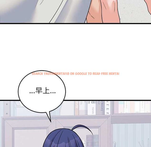 查看漫画少爺的替身 - 第51話 - sayhentaiz.net中的4551380图片 查看漫画少爺的替身 - 第51話 - sayhentaiz.net中的4551380图片