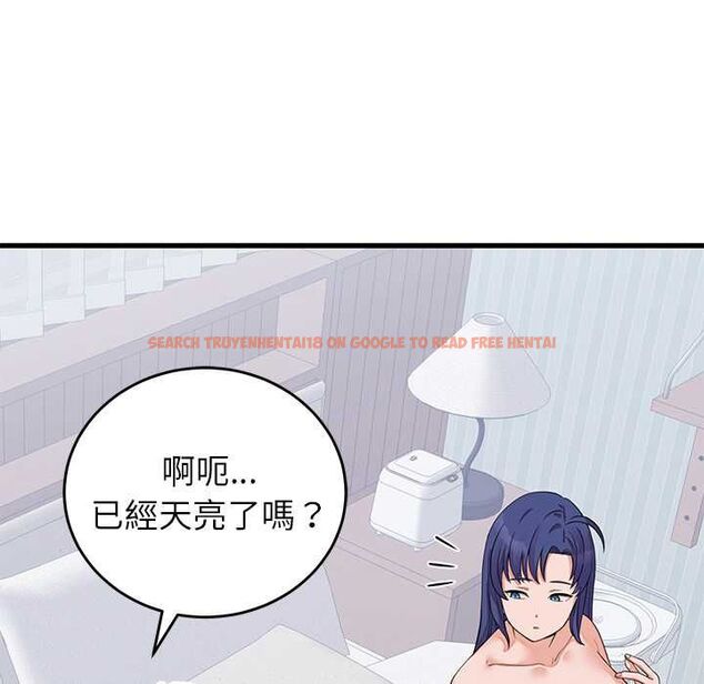 查看漫画少爺的替身 - 第51話 - sayhentaiz.net中的4551390图片 查看漫画少爺的替身 - 第51話 - sayhentaiz.net中的4551390图片