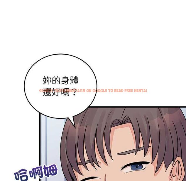 查看漫画少爺的替身 - 第51話 - sayhentaiz.net中的4551392图片 查看漫画少爺的替身 - 第51話 - sayhentaiz.net中的4551392图片