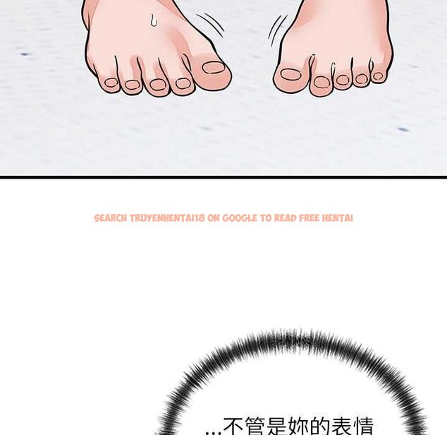 查看漫画少爺的替身 - 第51話 - sayhentaiz.net中的4551401图片 查看漫画少爺的替身 - 第51話 - sayhentaiz.net中的4551401图片